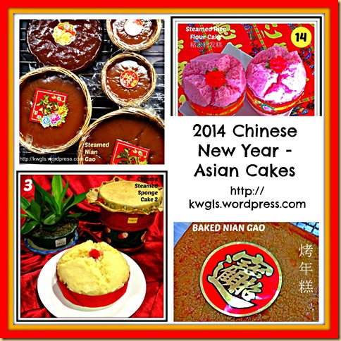 Special Round Up of Cookies And Cakes Suitable For Chinese New Year 2014