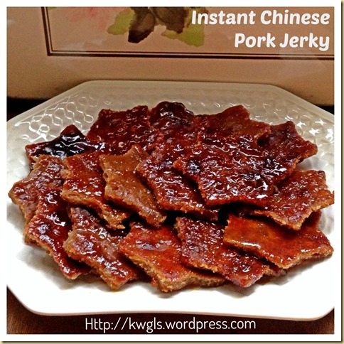 I Have No Patience And I Prepared My Instant Bak Kwa–Instant Chinese Pork Jerky