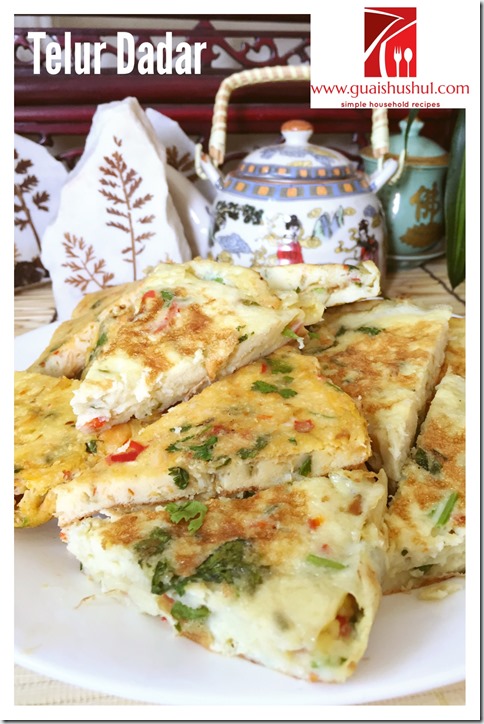 Indonesia Padang Thick Herbs Omelette–Telor Dadar Padang Tebal (印尼香辣厚蛋饼）