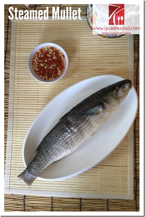 Chilled Steamed Mullet (冻乌头）