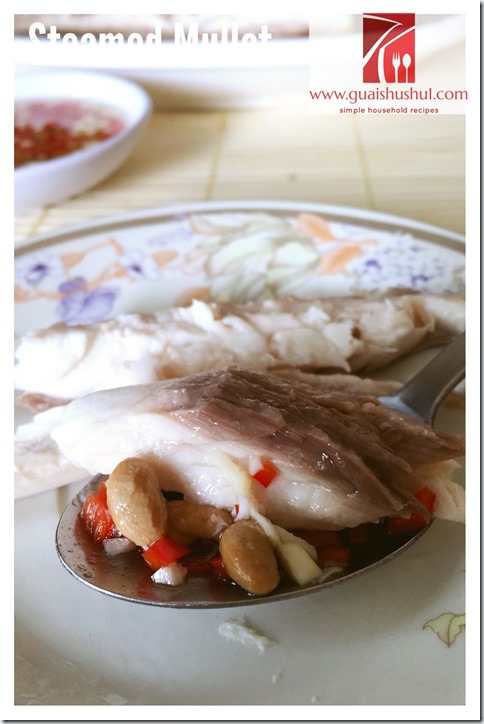 Chilled Steamed Mullet (冻乌头）