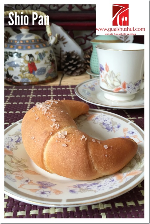 Japanese Croissant Shaped Salty Buttery Bread aka Shio Pan (ザルツシュタンゲン（塩パン）, 日式盐奶油卷面包 或 盐可颂)