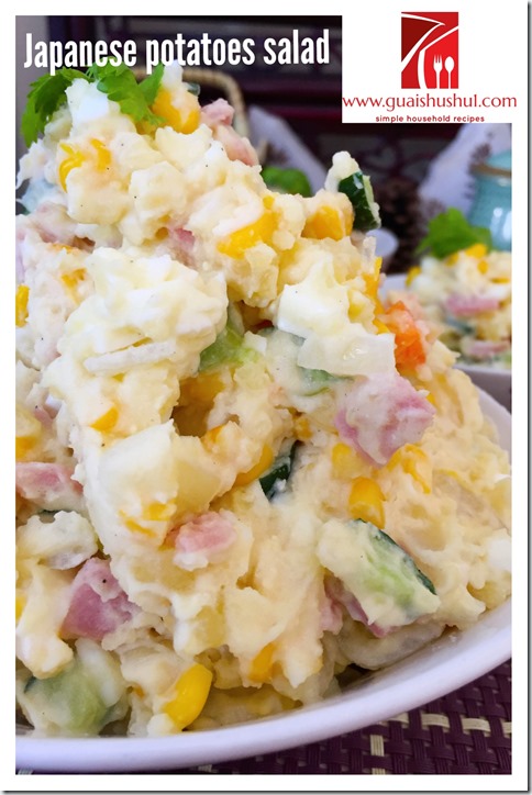 Japanese Potato Salad (ポテトサラダ 日式土豆色拉）