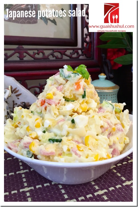 Japanese Potato Salad (ポテトサラダ 日式土豆色拉）