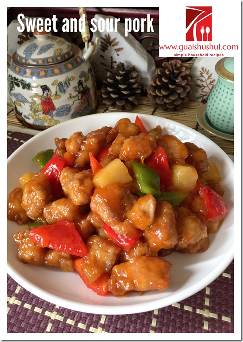 Classic Chinese Sweet And Sour Pork (咕噜肉，咕咾肉、古老肉）