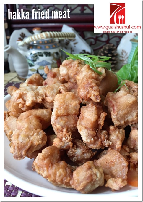 Hakka Nam Yu Fried Meat With Black Fungus (客家南乳炸肉 焖木耳）
