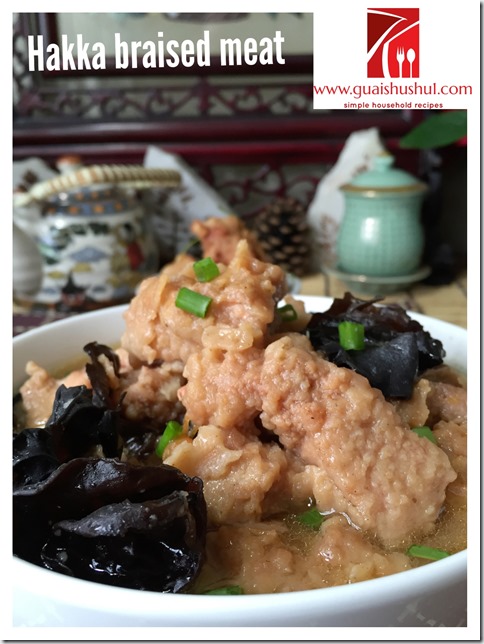 Hakka Nam Yu Fried Meat With Black Fungus (客家南乳炸肉 焖木耳）