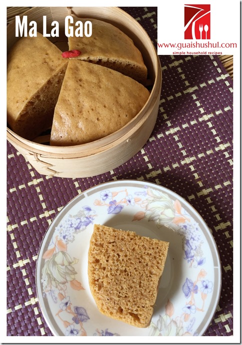 Yeast Raised Gula Melaka Ma La Gao aka Chinese Steamed Cake (酵母椰糖马拉糕）