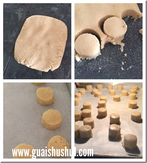 Chinese New Year Recipes: Cashew Sugee Cookies (腰豆苏吉饼）