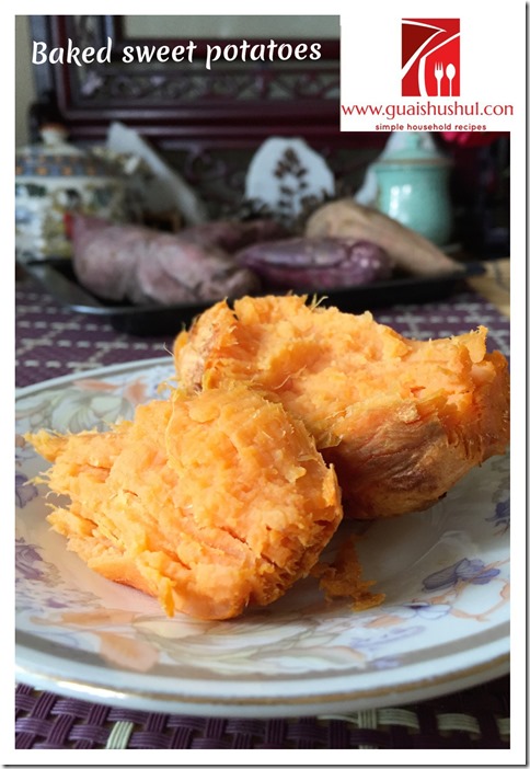 Classic Baked Sweet Potatoes (烤地瓜）